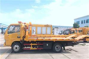 双滦送油救援服务